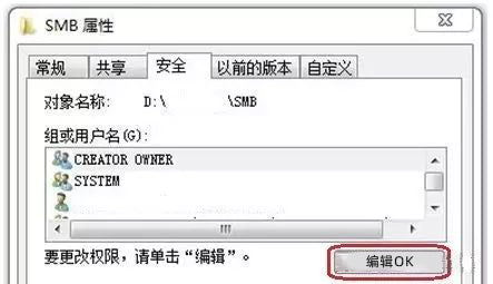 Konica Minolta Tips | SMB Scanning Guide