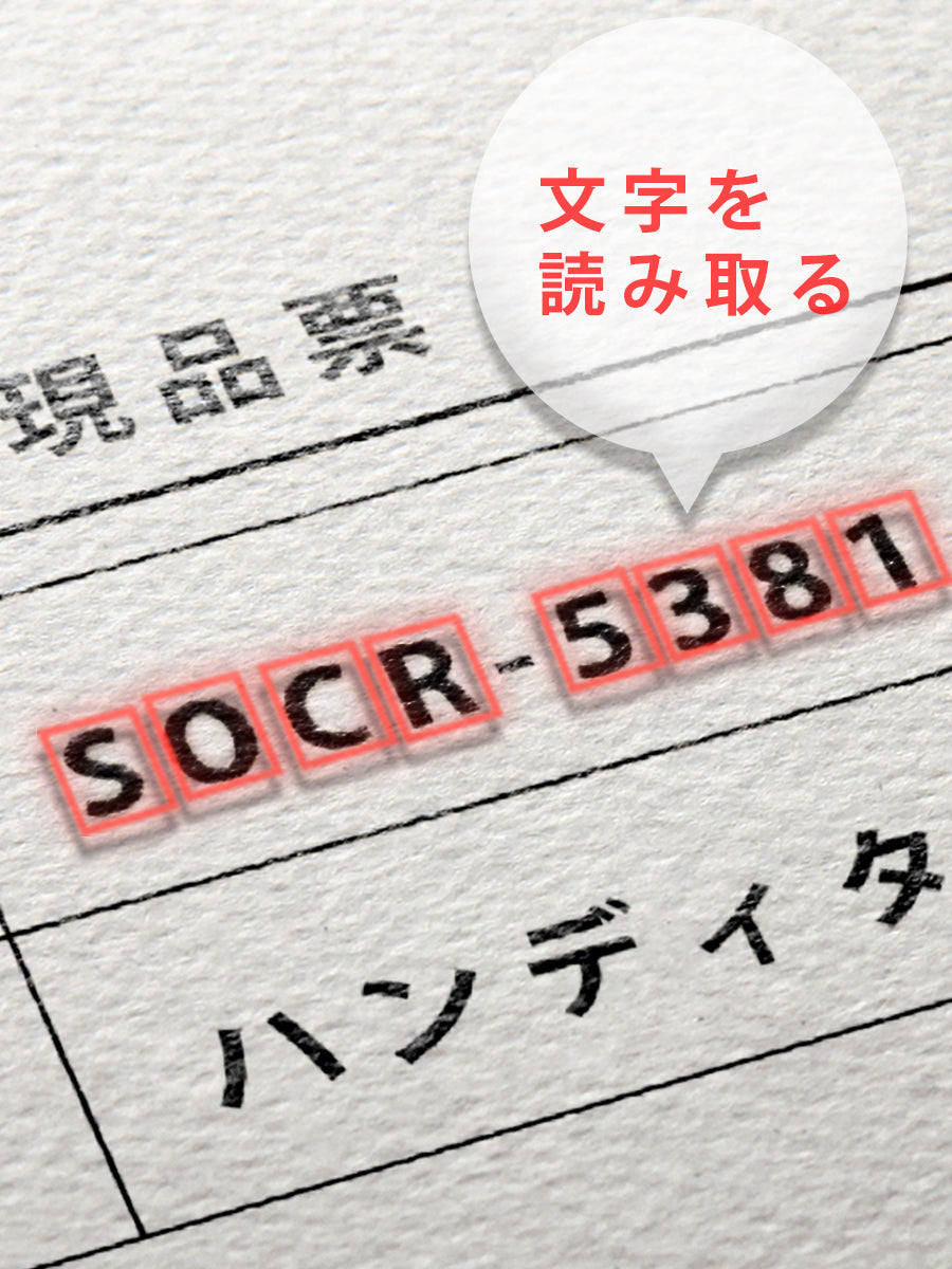 リクシル ラシッサD パレット 室内引戸 上吊方式 引違い戸2枚建 APUH-LGH ケーシング付枠 Ｗ1092〜1992mm×Ｈ1750〜2425mm - 12