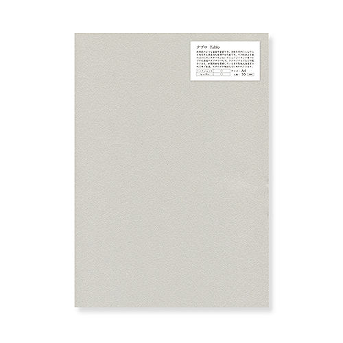 Typewriter Paper 27.9gsm A4 50 Sheets – yamamotopaper