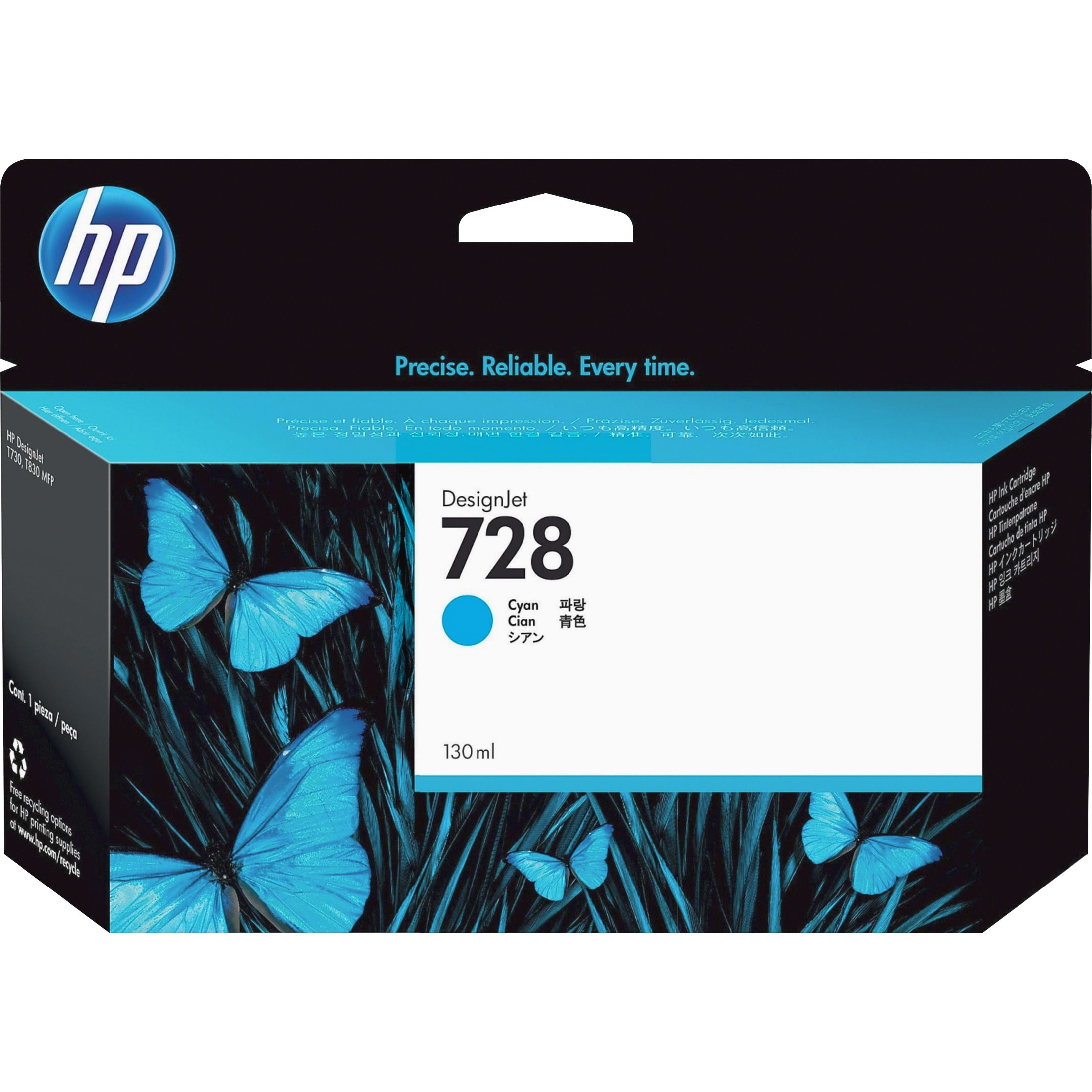 HP 676M6A 738 Ink Cartridge Cyan Pack - 300 mL, Original – Network