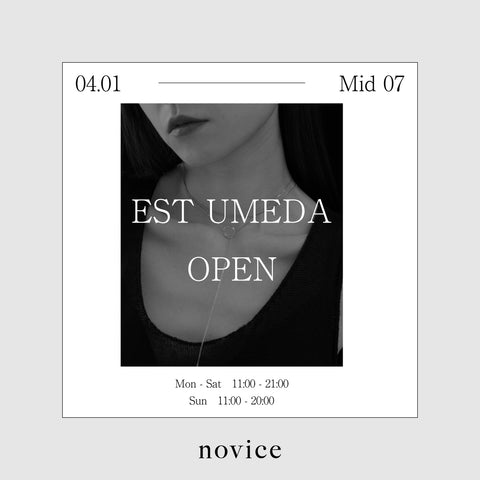 novice Umeda Est store