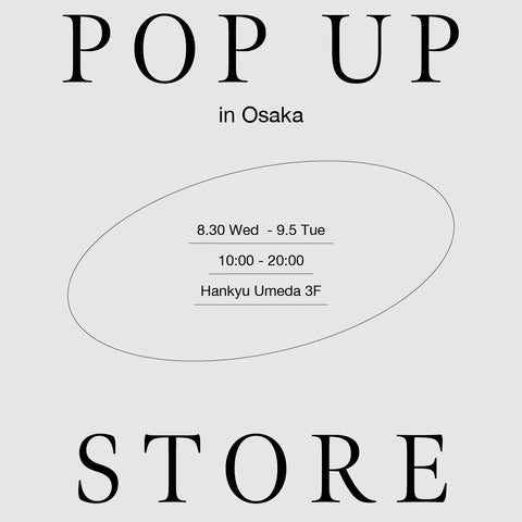 阪急うめだ本店POP UO STORE