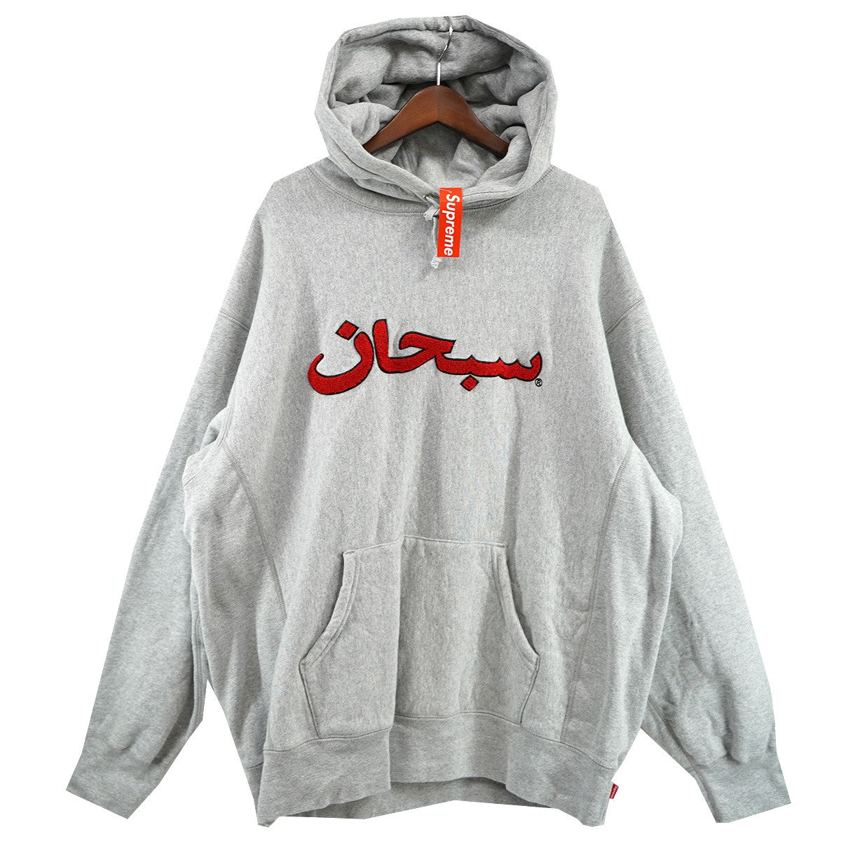 21AW Arabic Logo Hooded Sweatshirt アラビック ロゴ パーカー