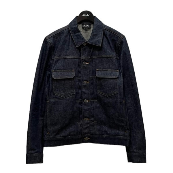 VESTE JEAN WORK デニムワークジャケットデニムジャケット