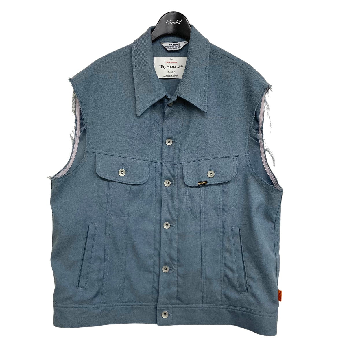 2022SS 「Regular Polyester Vest」 ベスト