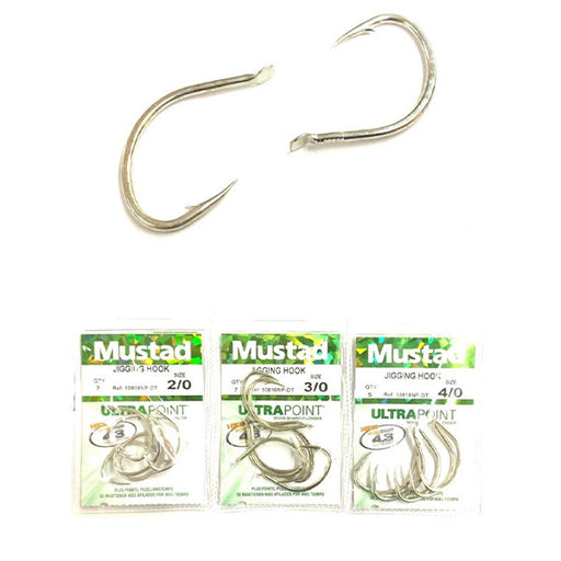 Mustad 2335-DT Round Bend Sea Hook — Al Marfaa Marine Equipments