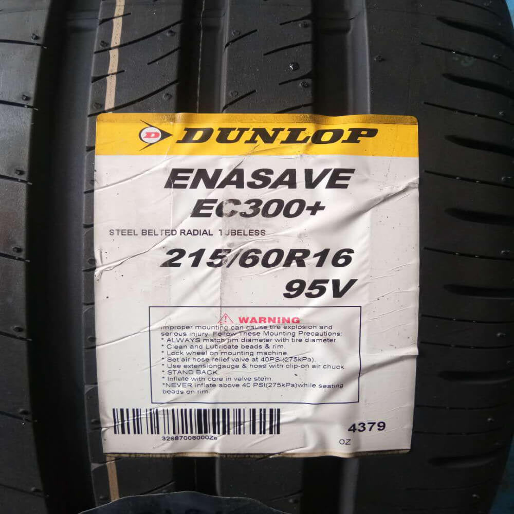 GL230215-1 DUNLOP ENASAVE 215/60 R17-suporte.kntelecom.com.br