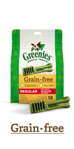 Greenies Grain-Free Dental Treats for dogs that are allergic to grains