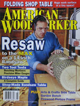 美国木工2000年8月数字版