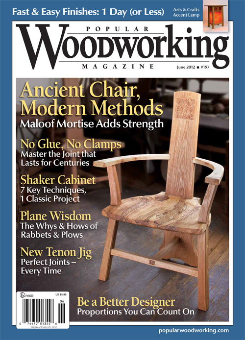 受欢迎的木工杂志2012年6月数字版