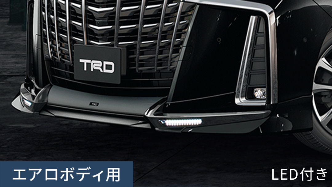 安心の関税送料込み TRD TRD リヤバンパースポイラー ホワイトパールクリスタルシャイン アルファード AGH30W AGH35W GGH30W  GGH35W AYH30W 21/04〜