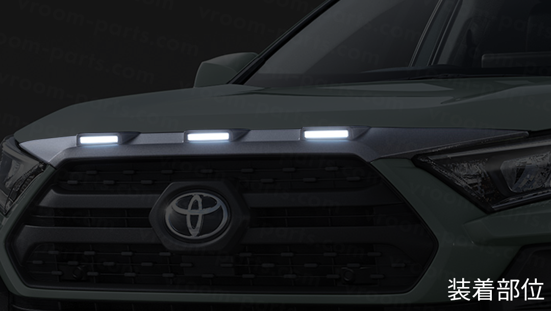 RAV4 JAOS モデリスタフロントスポイラーLED