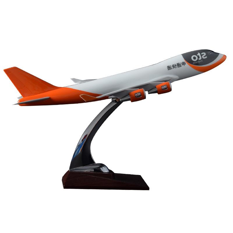 STO Express B747 Aircraft Model 1:200 – Model Airplane丨FlyFreely