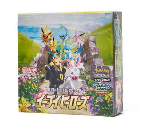 Eevee Heroes Eeveelution Kaart Gym Box Art Style Klassieke -  Finland