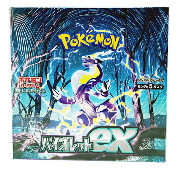 Pokemon Card Shiny Treasure ex Box Scarlet & Violet High Class pack  Japanese (SEALED BOX)