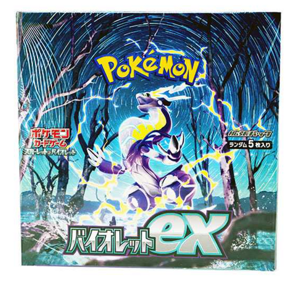 Pokemon - Scarlet & Violet - 151 - Japanese Booster Pack 