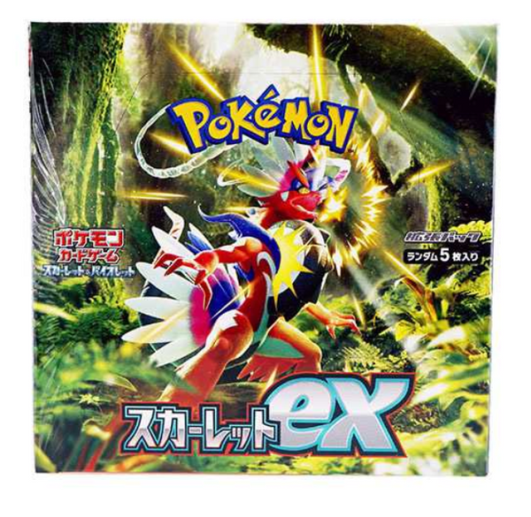 Pokemon Card Japanese Miraidon ex UR 106/078 sv1V Scarlet & violet ex JP