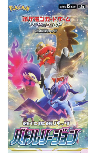 Pokémon TCG Scarlet & Violet 151 Enhanced Expansion Pack (Japanese