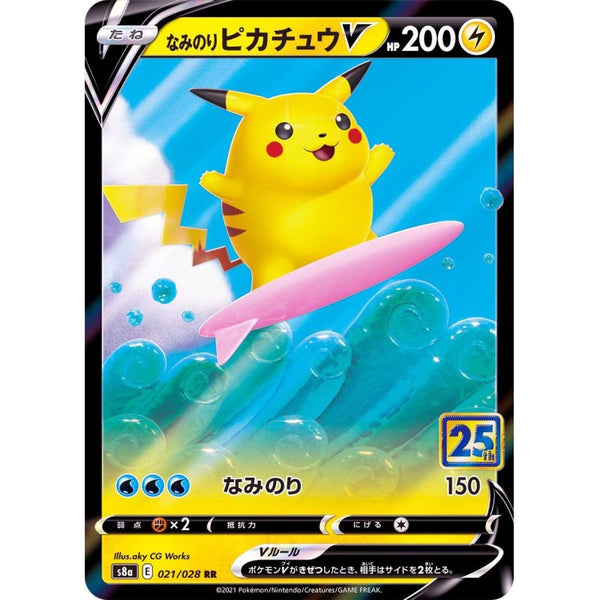 THAI Pokemon Card 25th Anniversary Surfing Pikachu VMAX RRR 022