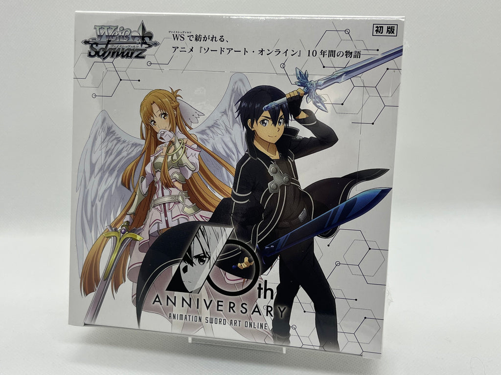 sao 10th anniversary box 4BOX-