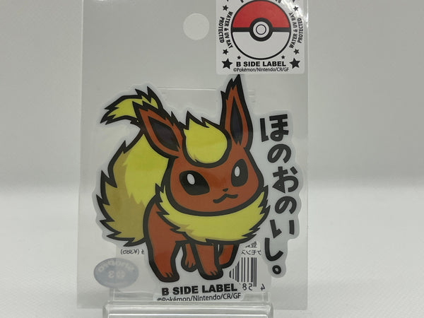 Pokemon Center Exclusive B-Side Label Articuno Sticker – HeadCharizard