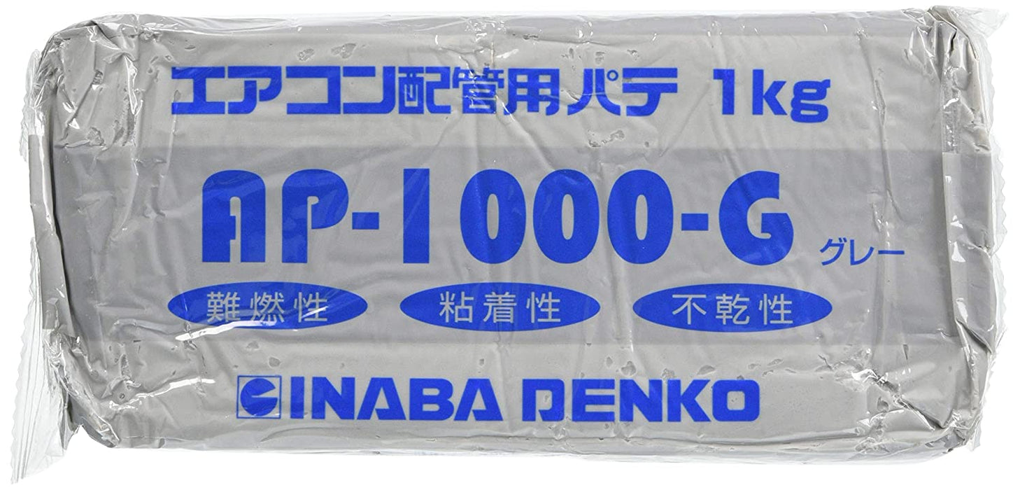 上等 因幡電工 エアコン用シールパテ 200g アイボリー AP-200-I