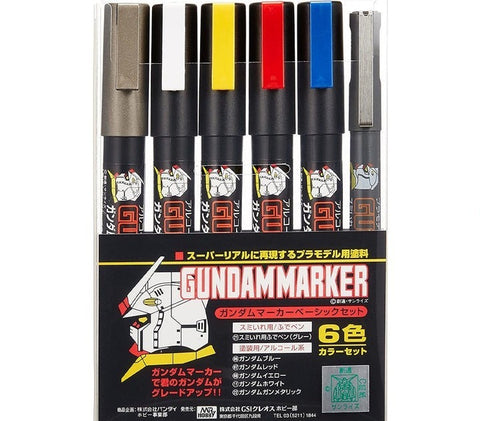 Gundam markers