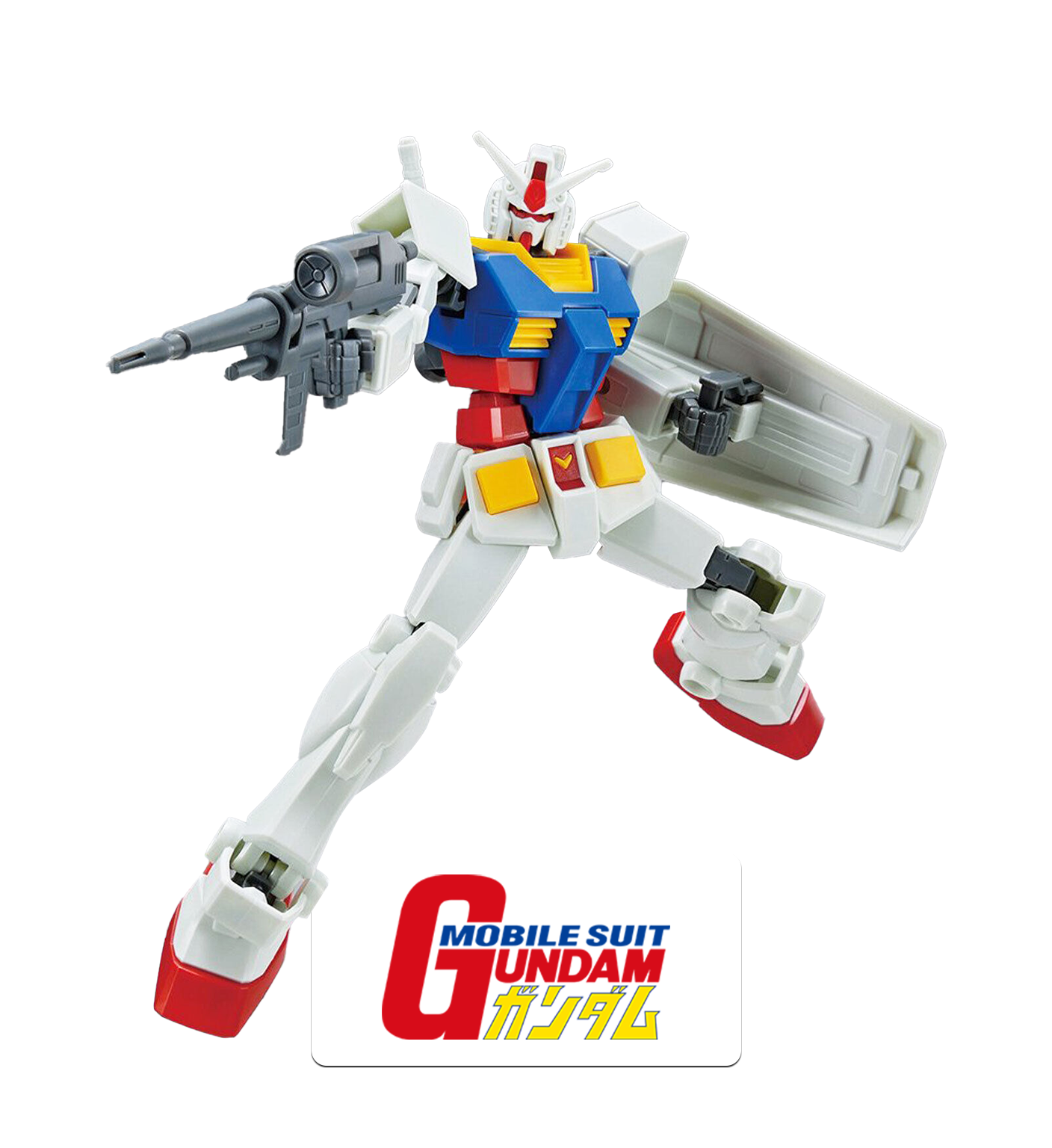 mobile-suite-gundam