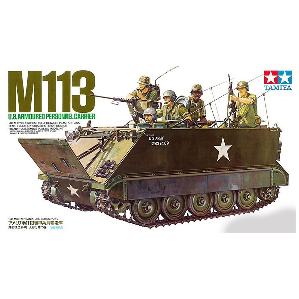 1/35 US M113 APC