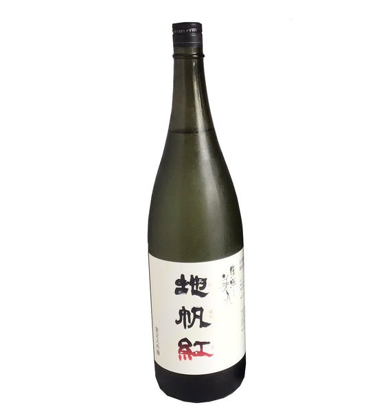 美しい 日本酒 東洋美人 令和 新年号 天皇陛下御即位記念【限定300本