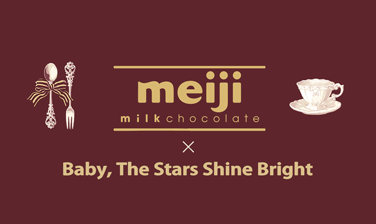 Meiji milk chocolate♡Kumya