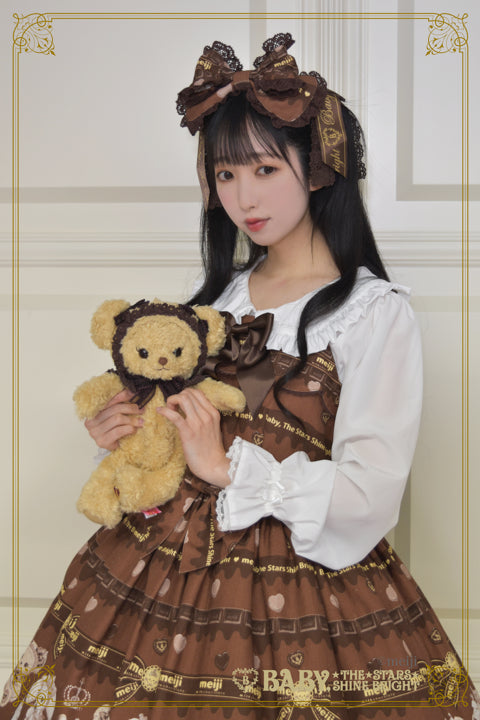 日本国内発送限定】Meijiミルクチョコレート♡くみゃちゃん柄