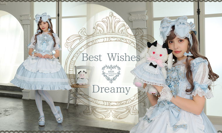 Best Wishes♡Dreamyシリーズ