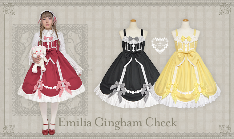 Emilia Gingham Check Series