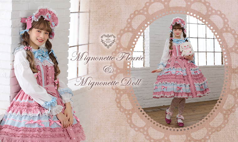 Mignonette Fleurie＆Mignonette Doll Series
