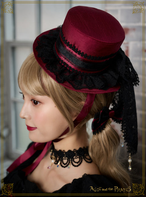 Celsianaミニハット – BABY, THE STARS SHINE BRIGHT