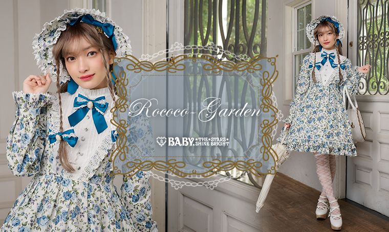 Rococo-Garden Series