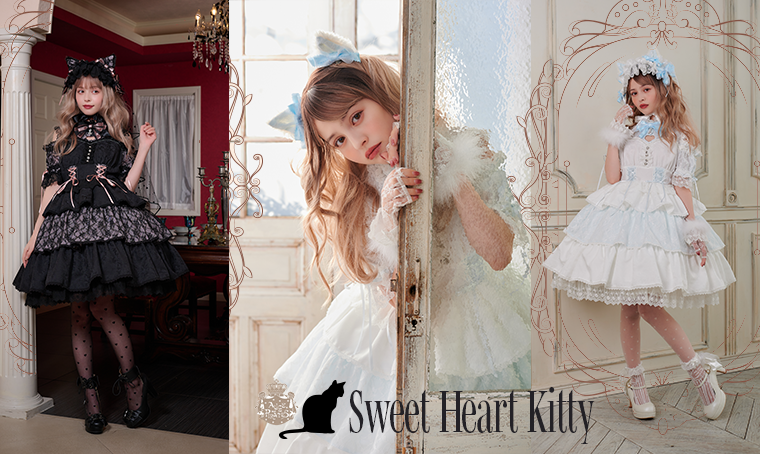 Sweet Heart Kitty Series