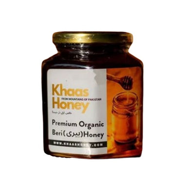 Black Horse Vital Honey In Pakistan ( 0300=1040944 ) Voice Over by danillen  kaddey