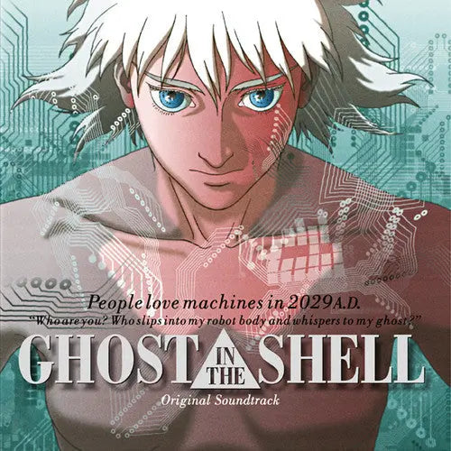 Kenji Kawai - Ghost in the Shell (Original Motion Picture Soundtrack) [Vinyl LP]