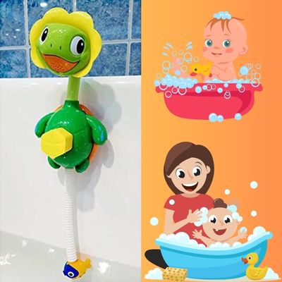 jouet de bain jouet bebe