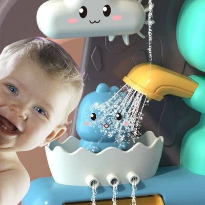 jouet de bain jouet bebe dinosaure