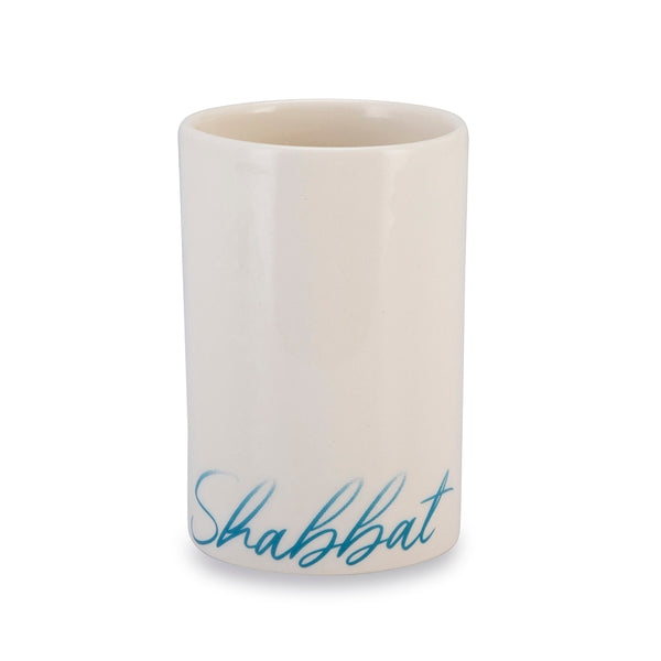 Chai Modern | Oy Vey Kiddush Cup | Ceramic Judaica