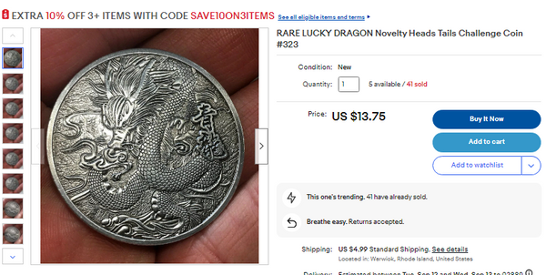 Cool rare dragon coins on eBay