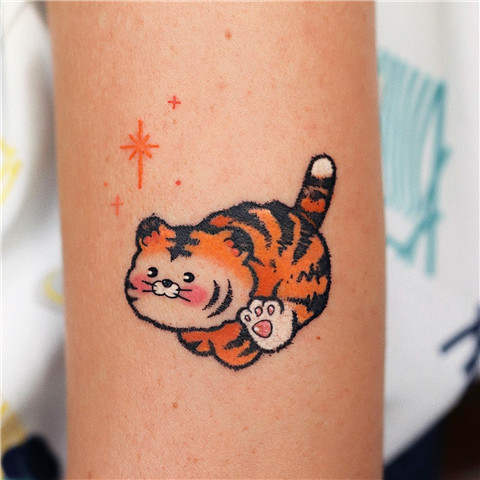 Cute Tiger Tattoo