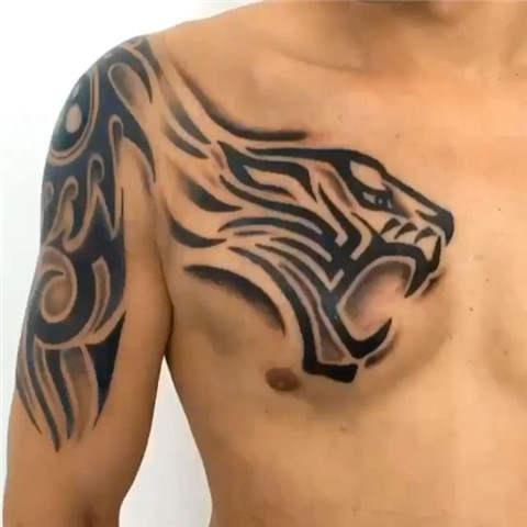 Tiger Tribal Tattoo