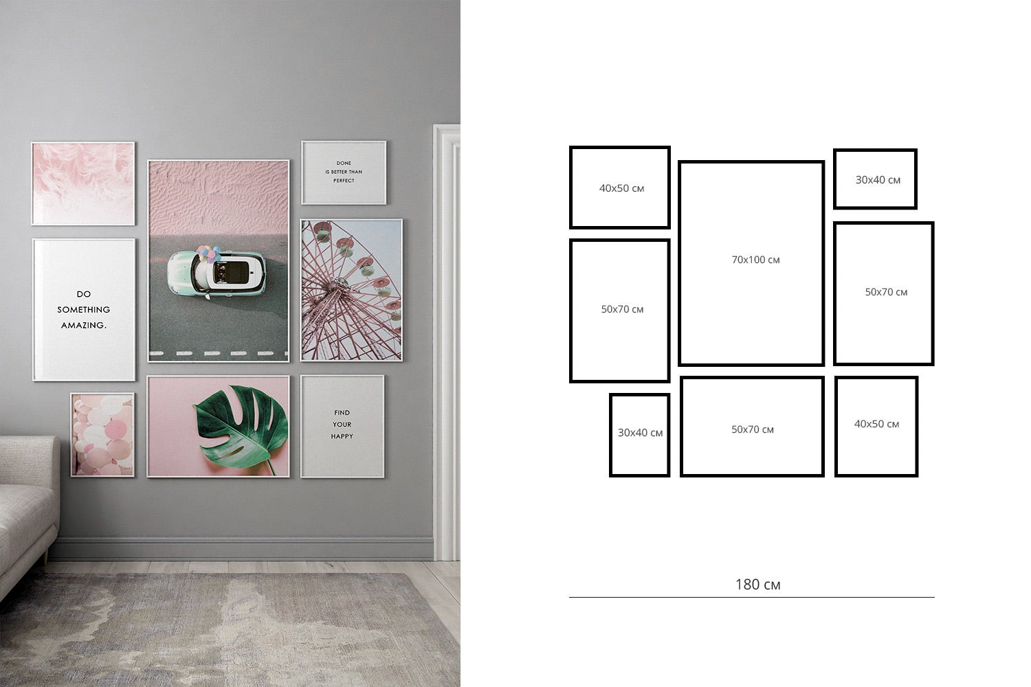 eight posters wall gallery layout aesthetic posters arrangement template wall decor ideas roomtery