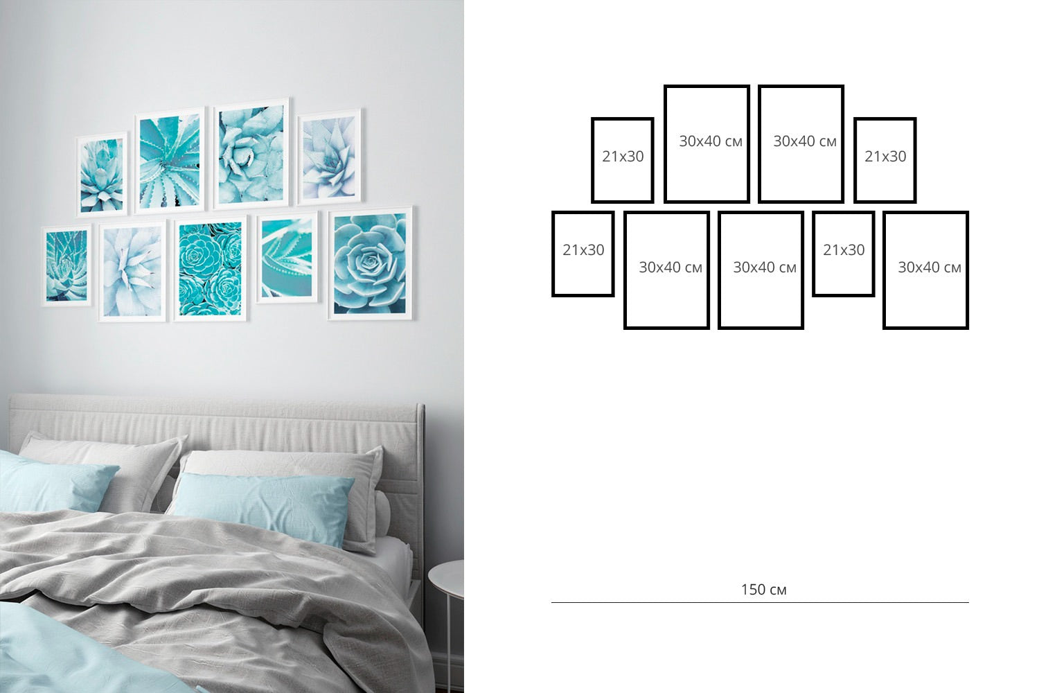 nine posters wall gallery layout aesthetic posters arrangement template wall decor ideas roomtery