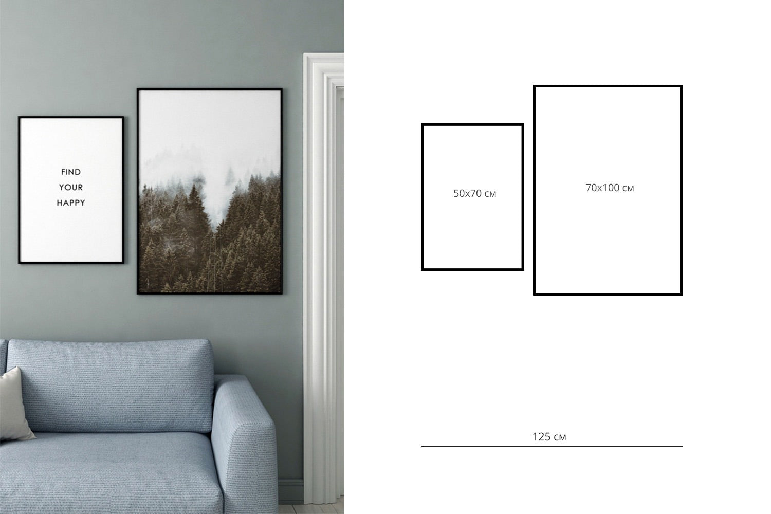 two posters gallery wall layout template poster ideas roomtery