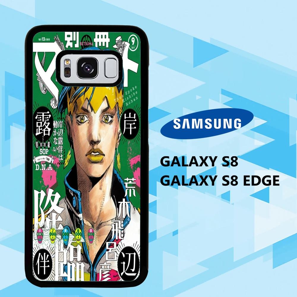 coque samsung galaxy S6 S7 S8 S9 S10 edge case Z7511 jojo wallpaper phone 122qY5